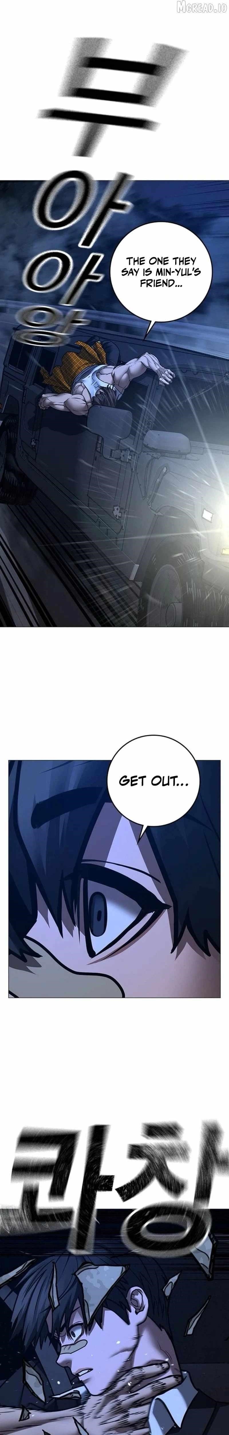 Reality Quest Chapter 207 - Page 8 in English