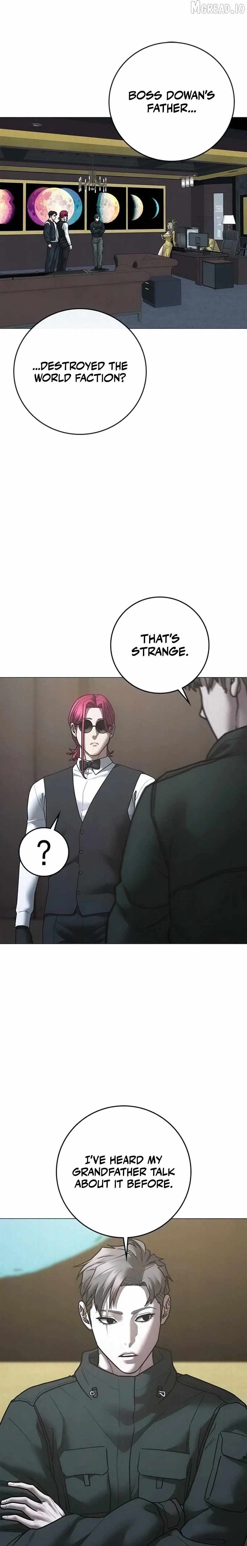 Reality Quest Chapter 208 - Page 25 in English