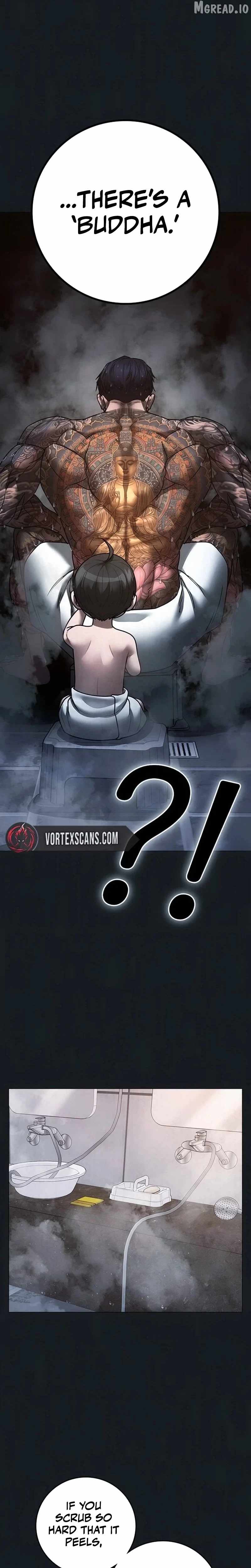 Reality Quest Chapter 208 - Page 44 in English
