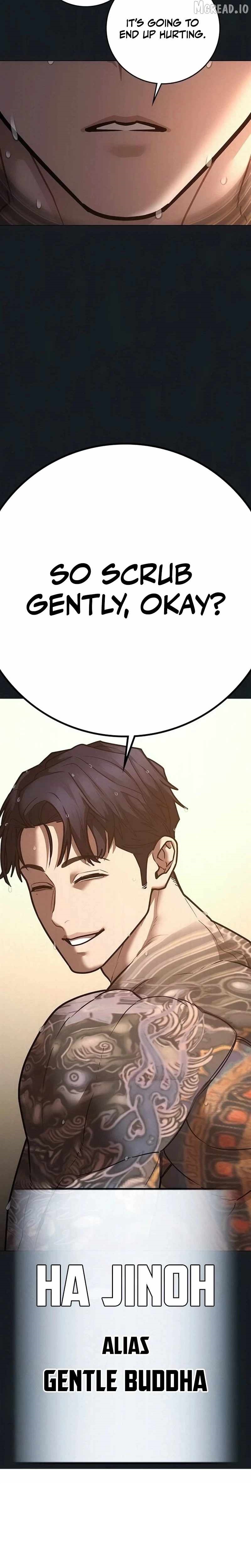 Reality Quest Chapter 208 - Page 45 in English