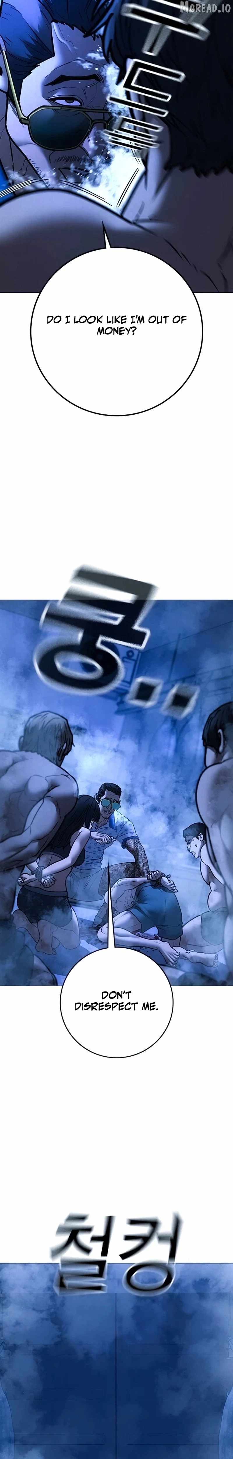 Reality Quest Chapter 209 - Page 32 in English