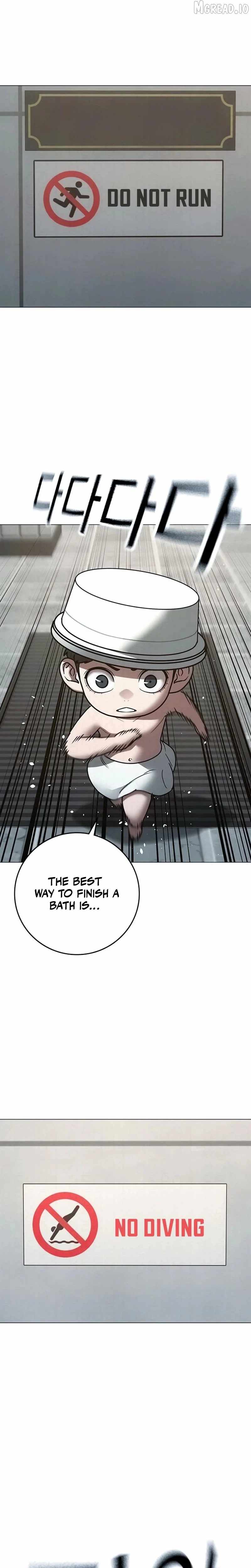 Reality Quest Chapter 209 - Page 7 in English