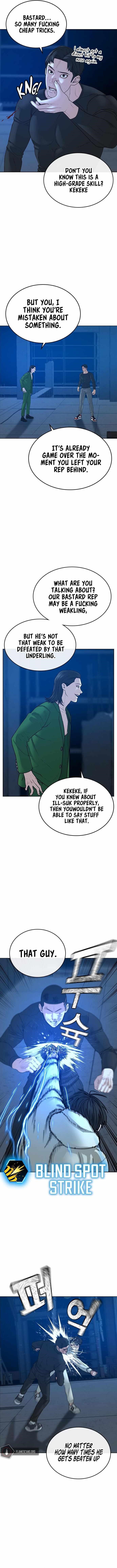 Reality Quest Chapter 22 - Page 9 in English