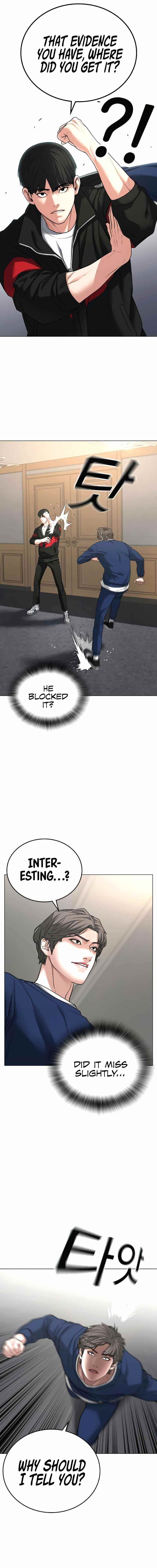 Reality Quest Chapter 28 - Page 7 in English