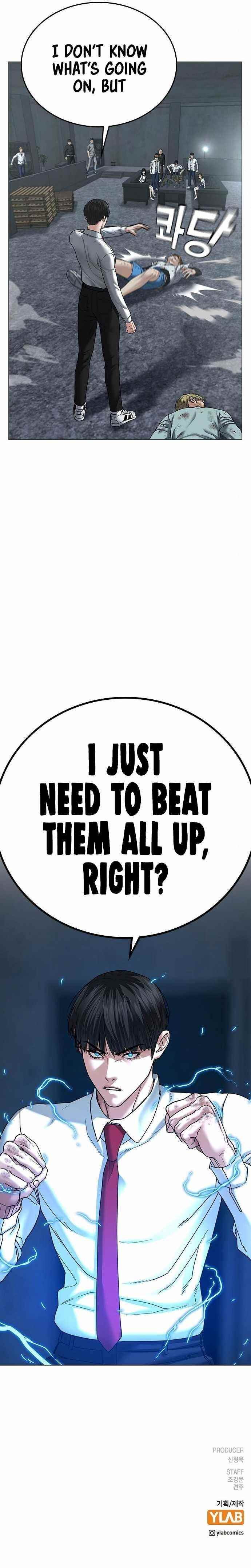 Reality Quest Chapter 32 - Page 15 in English