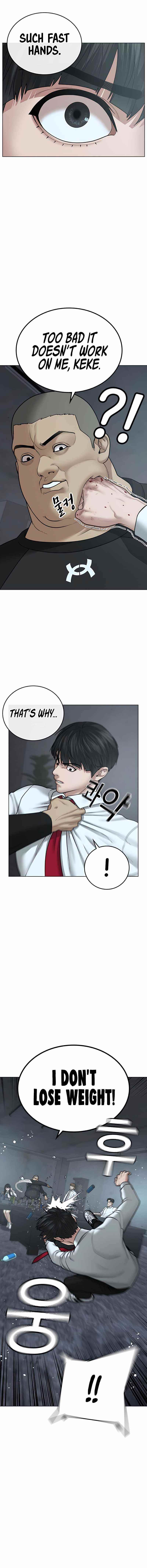 Reality Quest Chapter 33 - Page 12 in English