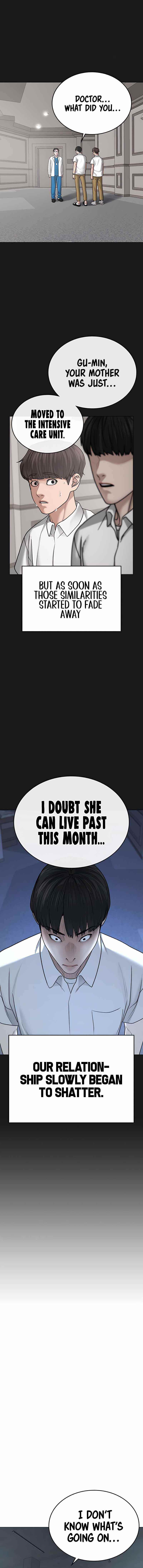 Reality Quest Chapter 33 - Page 5 in English