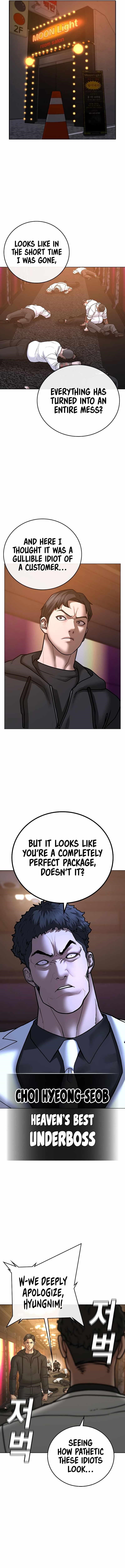 Reality Quest Chapter 57 - Page 8 in English