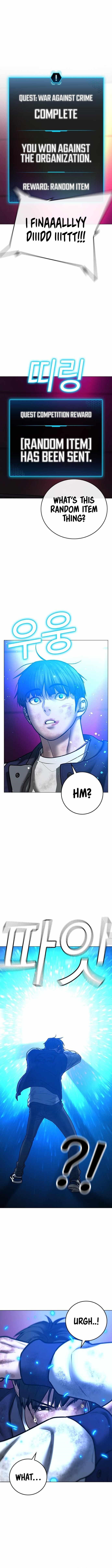 Reality Quest Chapter 60 - Page 19 in English