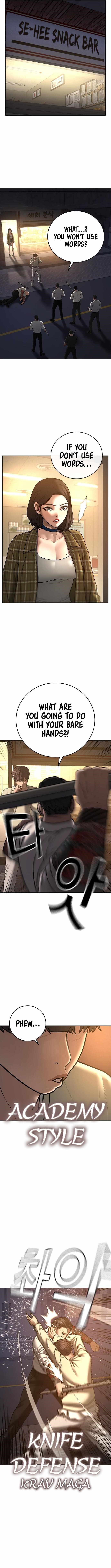 Reality Quest Chapter 60 - Page 3 in English