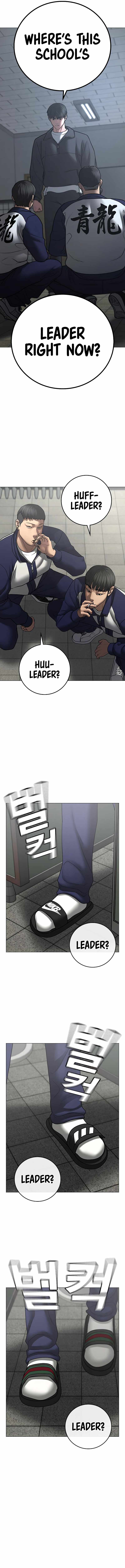 Reality Quest Chapter 62 - Page 9 in English