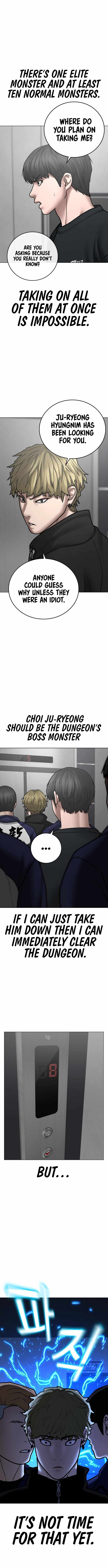 Reality Quest Chapter 64 - Page 8 in English