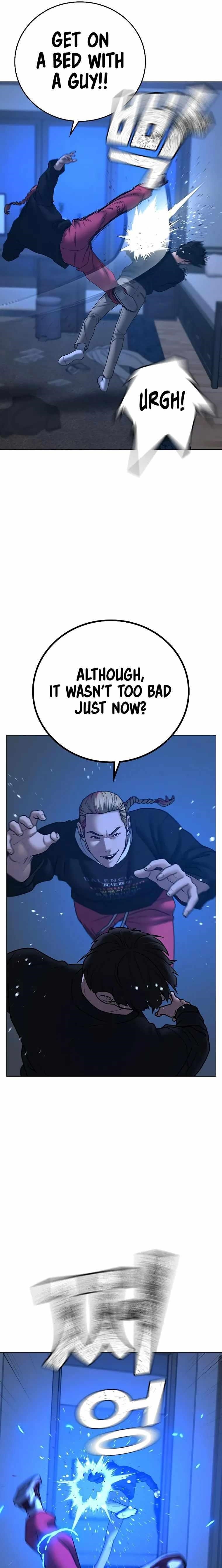 Reality Quest Chapter 67 - Page 17 in English