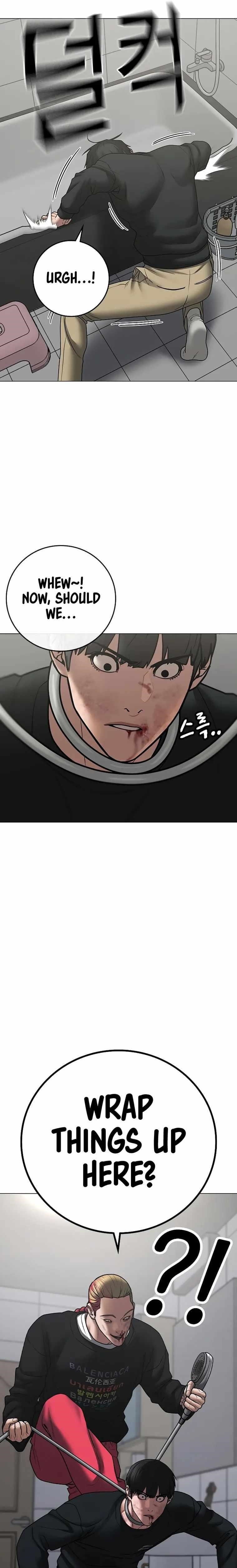 Reality Quest Chapter 67 - Page 21 in English