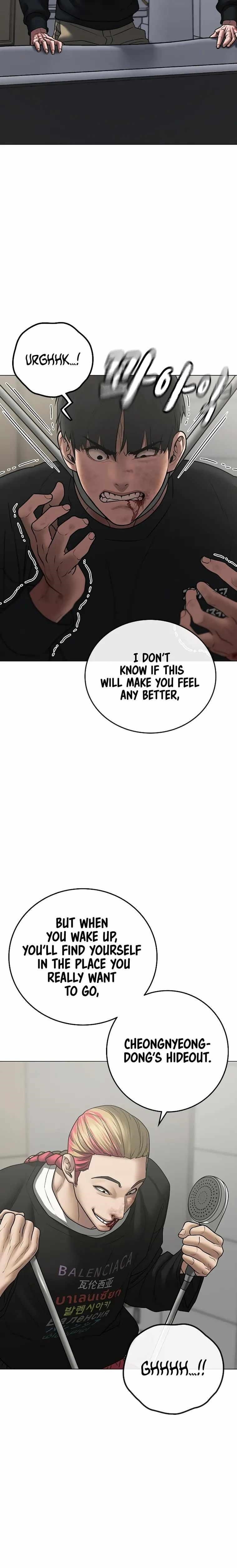 Reality Quest Chapter 67 - Page 22 in English