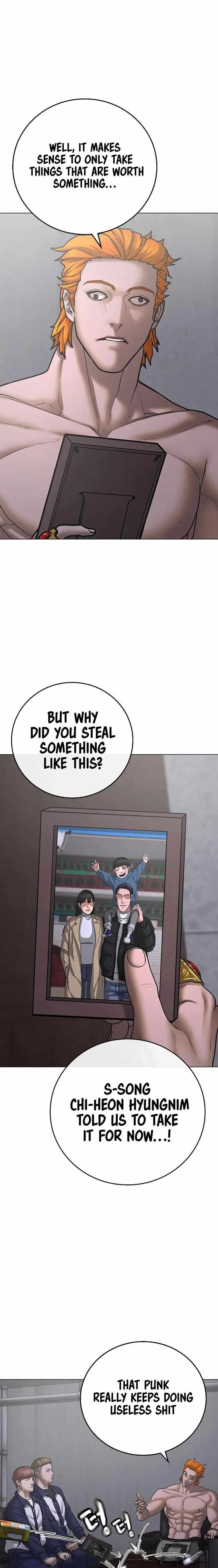 Reality Quest Chapter 67 - Page 5 in English