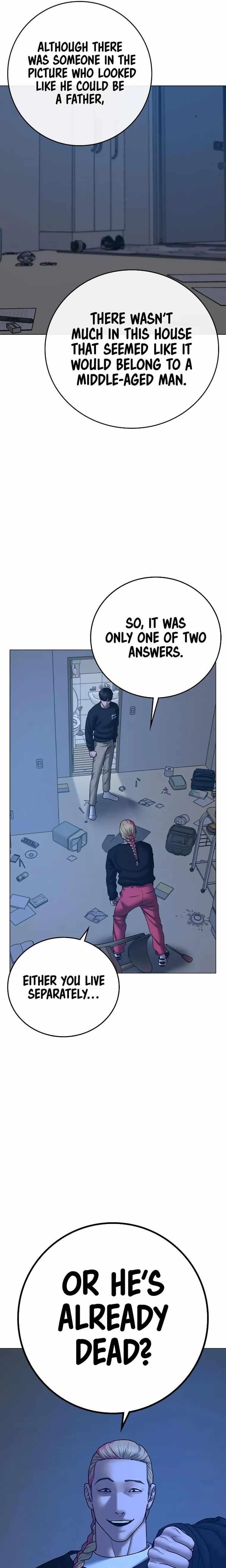Reality Quest Chapter 67 - Page 7 in English