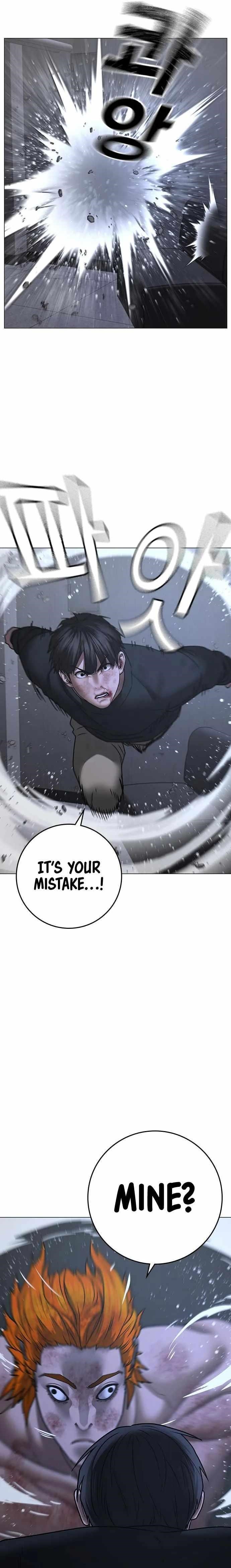 Reality Quest Chapter 68 - Page 13 in English