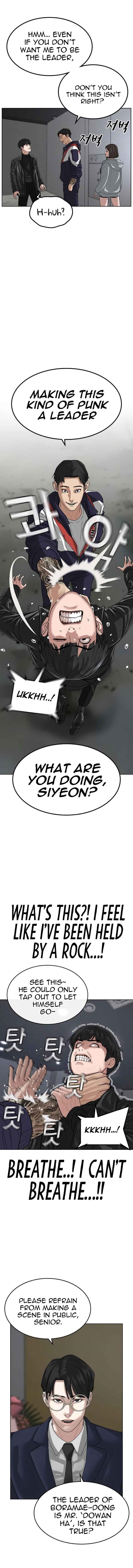 Reality Quest Chapter 7 - Page 9 in English