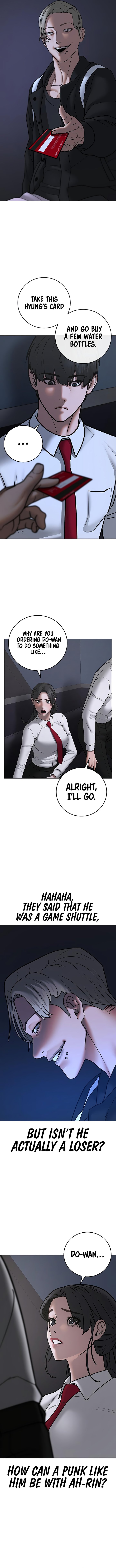 Reality Quest Chapter 71 - Page 12 in English
