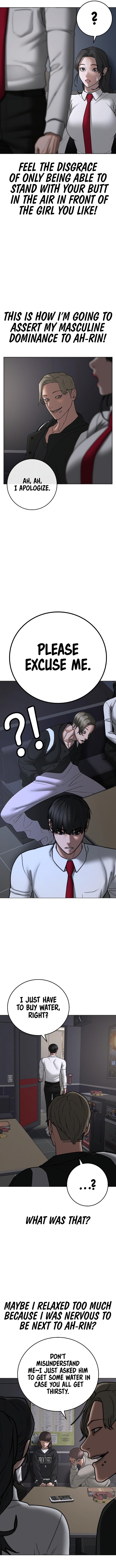 Reality Quest Chapter 71 - Page 14 in English