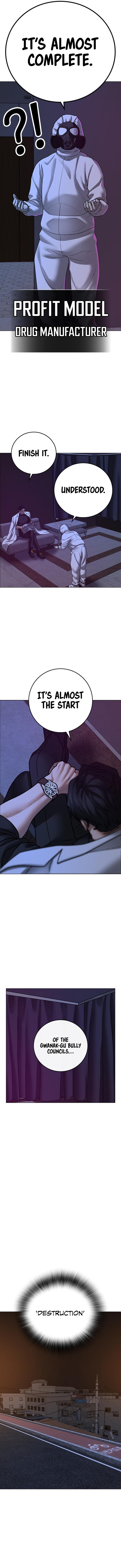 Reality Quest Chapter 80 - Page 16 in English