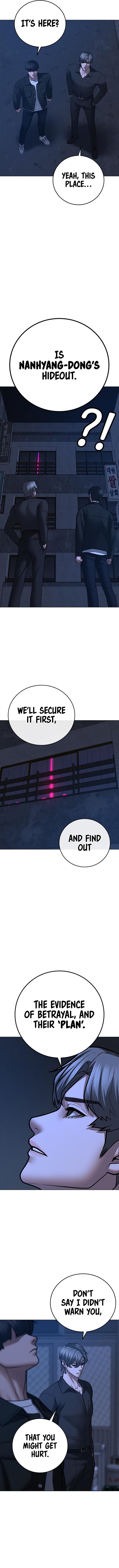 Reality Quest Chapter 80 - Page 17 in English