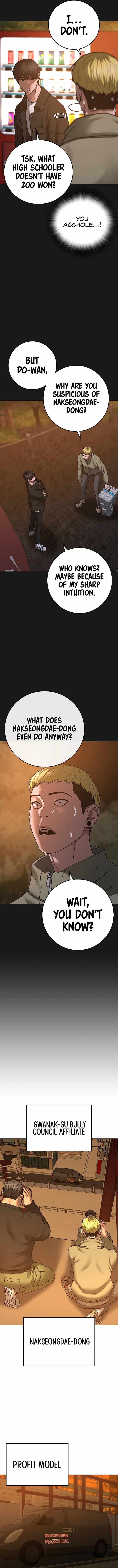 Reality Quest Chapter 81 - Page 12 in English