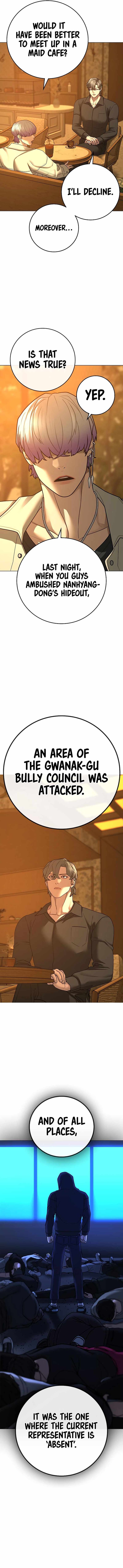 Reality Quest Chapter 81 - Page 17 in English