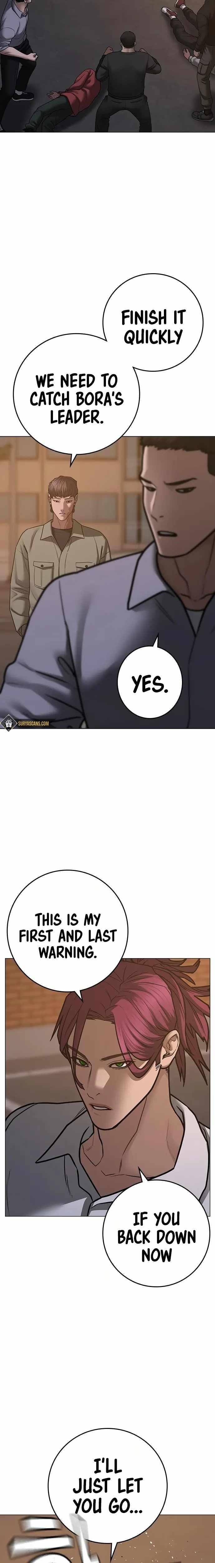 Reality Quest Chapter 83 - Page 10 in English