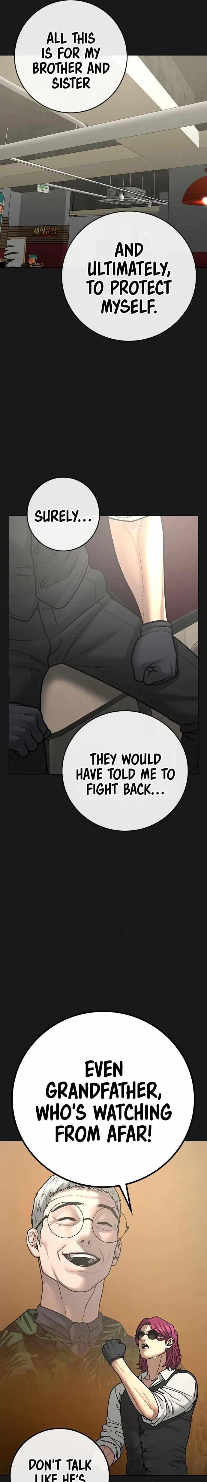 Reality Quest Chapter 83 - Page 5 in English