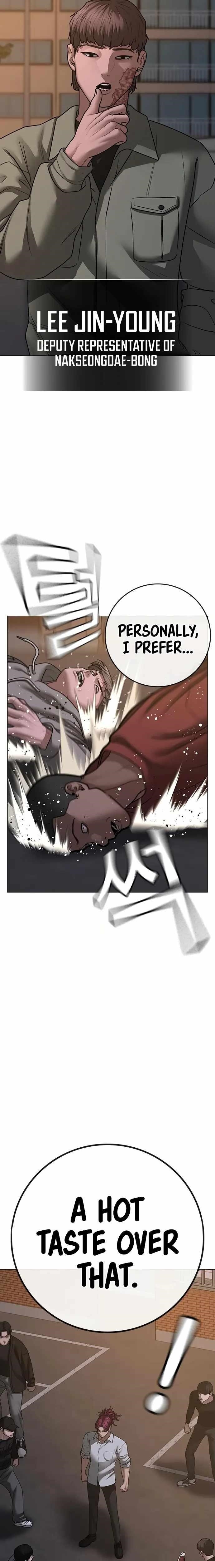 Reality Quest Chapter 83 - Page 9 in English