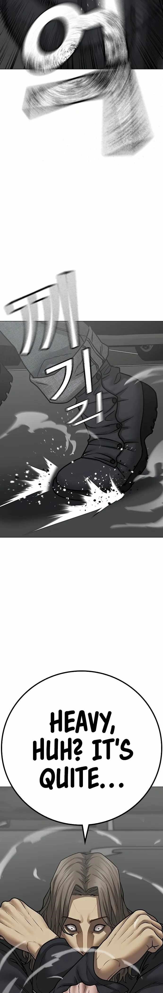 Reality Quest Chapter 84 - Page 14 in English