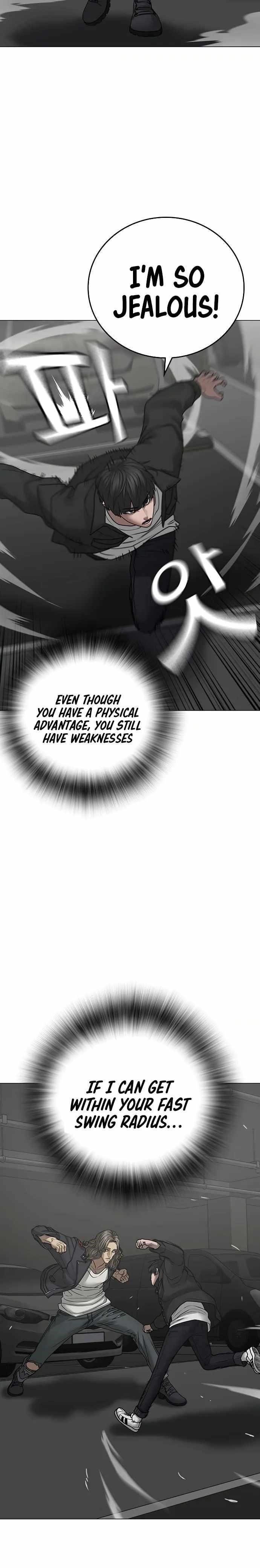Reality Quest Chapter 84 - Page 21 in English