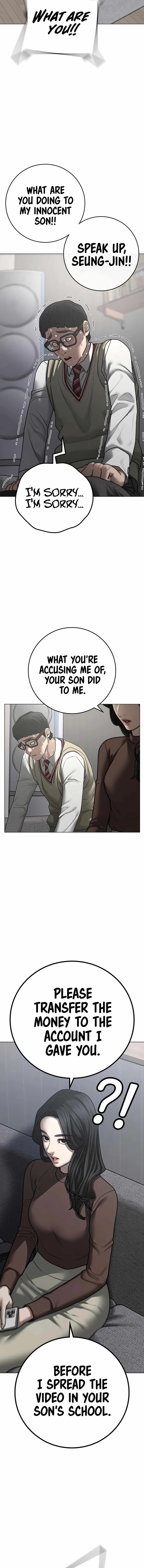 Reality Quest Chapter 88 - Page 17 in English
