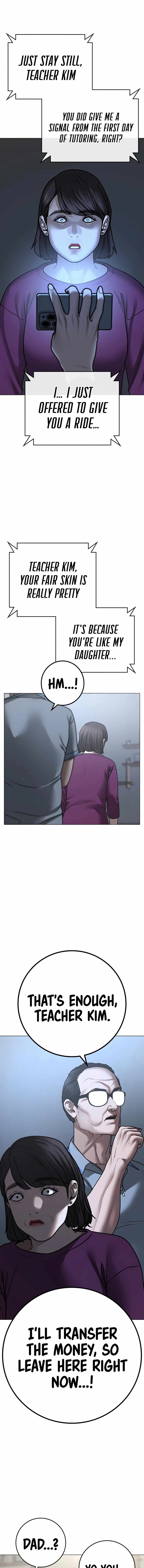 Reality Quest Chapter 88 - Page 19 in English
