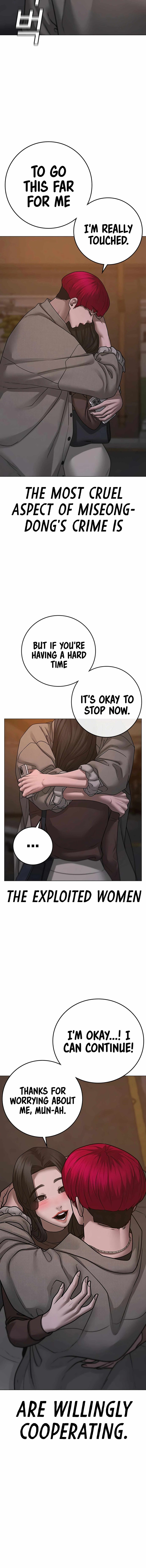 Reality Quest Chapter 88 - Page 22 in English