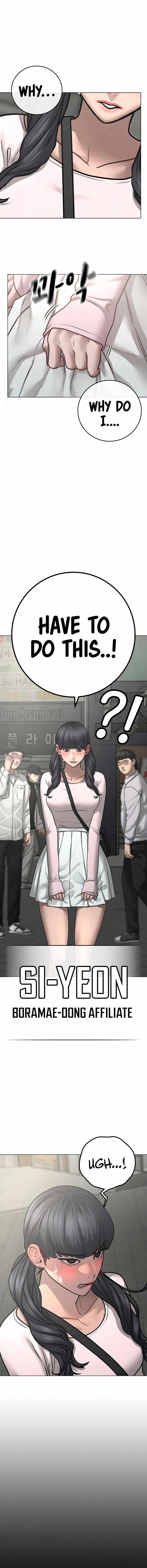 Reality Quest Chapter 88 - Page 24 in English