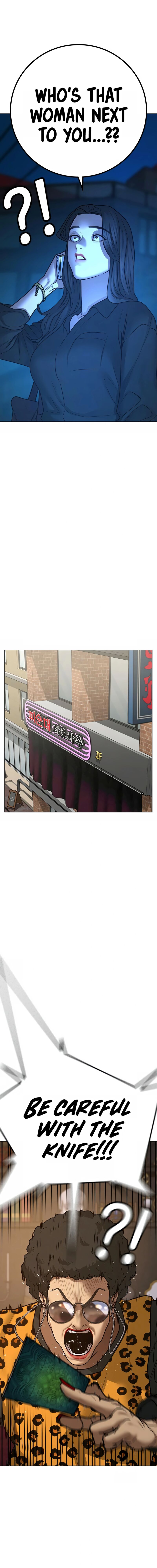 Reality Quest Chapter 89 - Page 14 in English
