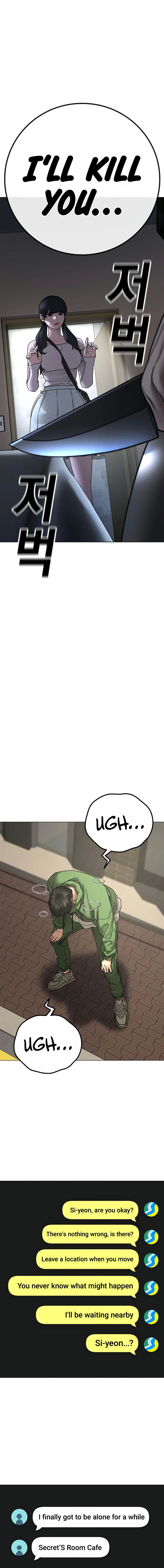 Reality Quest Chapter 89 - Page 27 in English