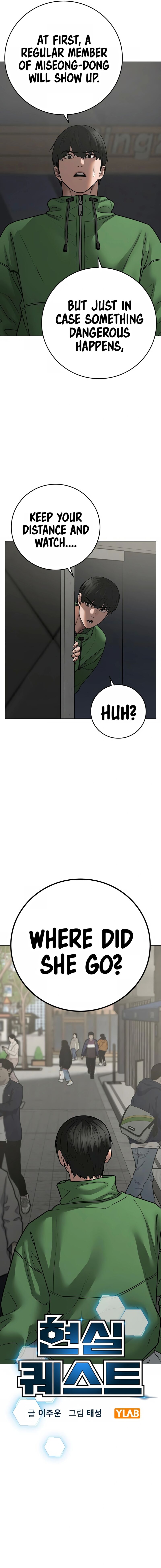 Reality Quest Chapter 89 - Page 7 in English
