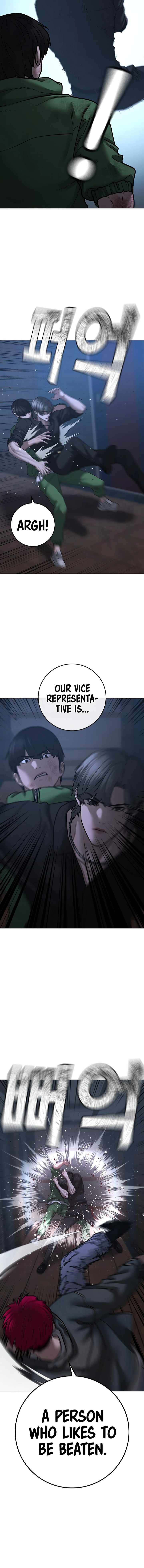 Reality Quest Chapter 93 - Page 11 in English