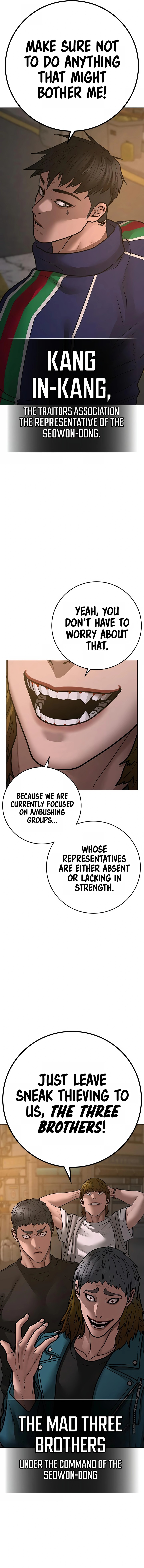 Reality Quest Chapter 93 - Page 22 in English