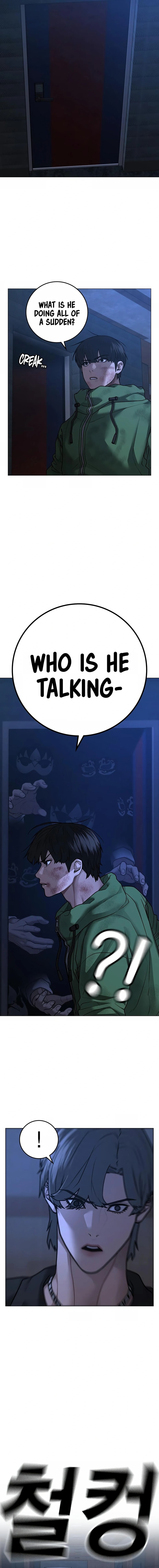 Reality Quest Chapter 94 - Page 3 in English