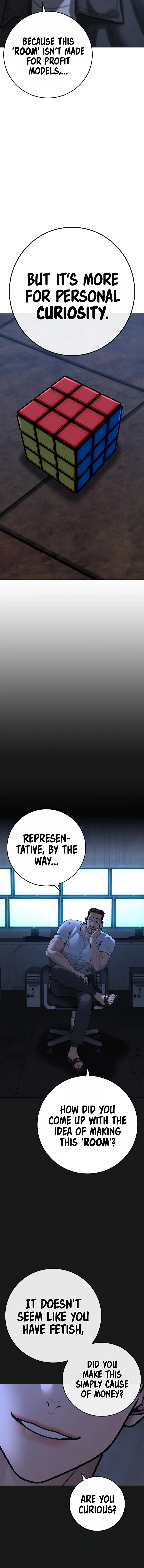 Reality Quest Chapter 94 - Page 6 in English