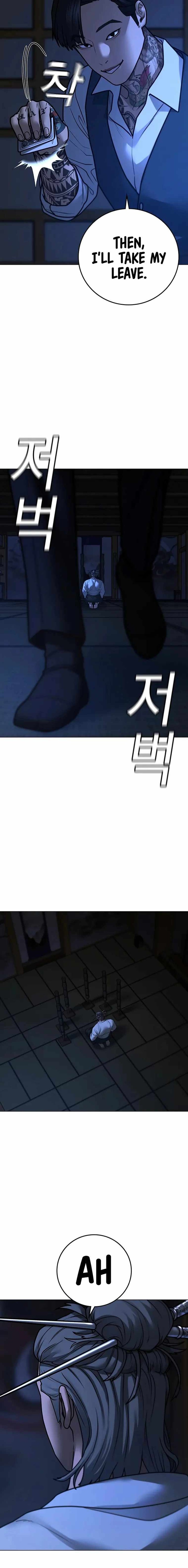 Reality Quest Chapter 97 - Page 30 in English
