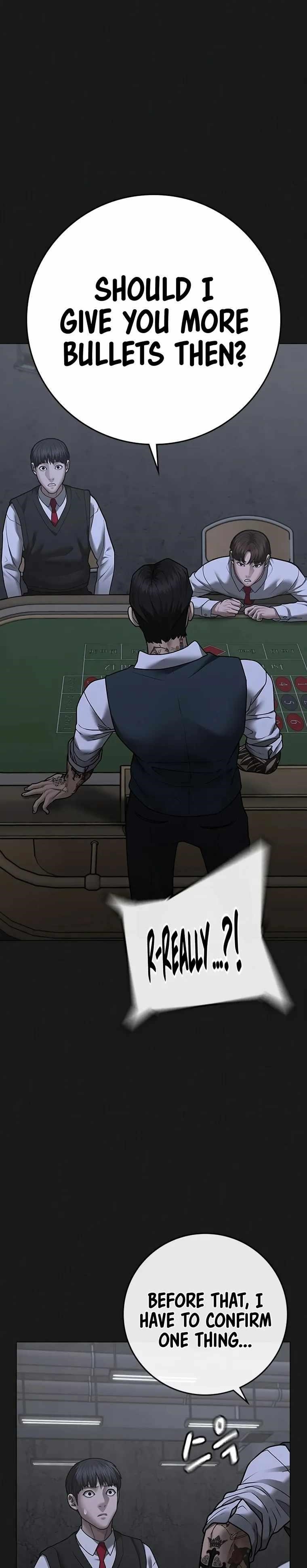 Reality Quest Chapter 98 - Page 17 in English