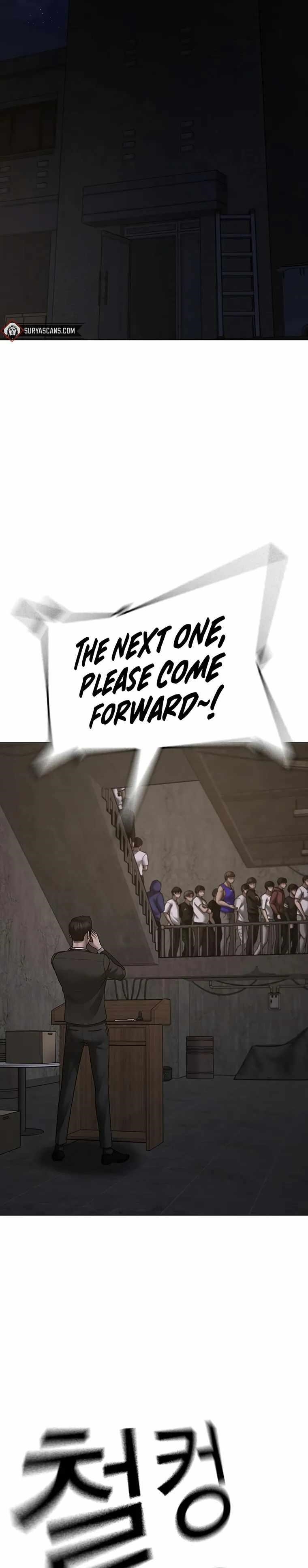Reality Quest Chapter 98 - Page 30 in English