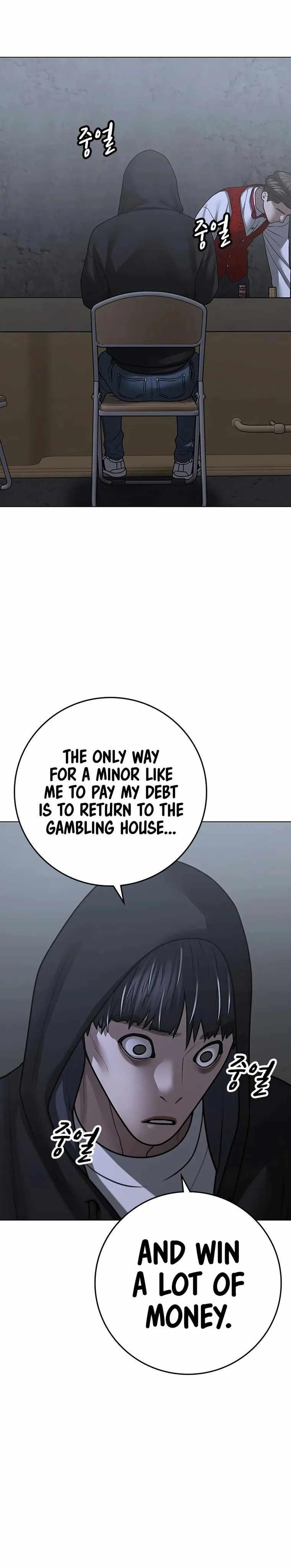 Reality Quest Chapter 98 - Page 34 in English