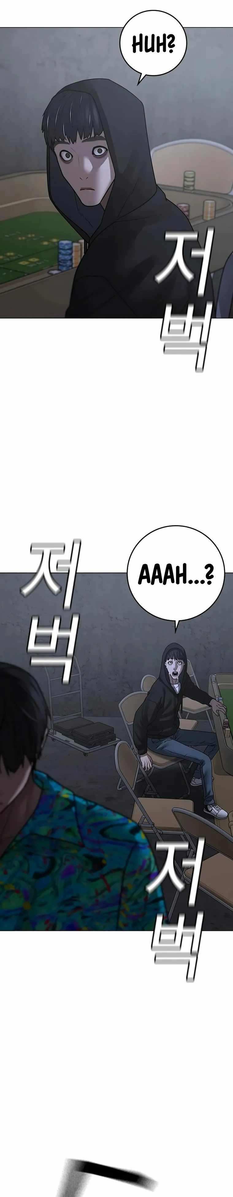 Reality Quest Chapter 98 - Page 47 in English